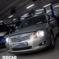 Toyota Avensis - замена ксеноновых линз на Bi-led Aozoom A3+.