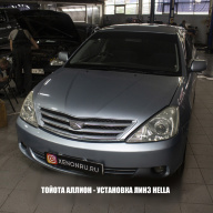 Toyota Allion - установка биксеноновых линз Hella