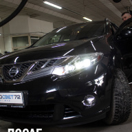 Nissan Murano Z51 - заменили противотуманные фары на светодиодные MTF и замена габаритов на светодиодные лампы Philips.