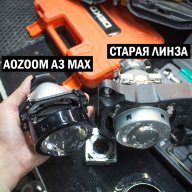 BMW X5 E53 2005 г. в. замена линз на светодиодные Aozoom A3 MAX