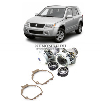 Биксеноновые линзы в Suzuki Grand Vitara
