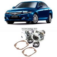Биксеноновые линзы в Honda Accord 7 (2003-2007)