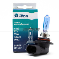 Лампа галоген HIR 2 Nord YADA SUPER WHITE