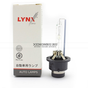 Лампа ксеноновая Lynx D4S 42V 35W P32d-5 6000K L19835 