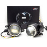 Светодиодные линзы ПТФ Optima LED FOG Lens Z-PRO для Citroen, Ford, Honda, Jaguar, Lada, Land Rover, Mitsubishi, Nissan, Opel, Peugeot, Porsche, Renault, Subaru, Suzuki.  - 
