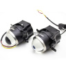 Светодиодные линзы ПТФ Optima LED FOG Lens Z-PRO для Citroen, Ford, Honda, Jaguar, Lada, Land Rover, Mitsubishi, Nissan, Opel, Peugeot, Porsche, Renault, Subaru, Suzuki.  - 