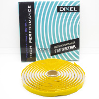 Герметик для фар Dixel PRO (серый)