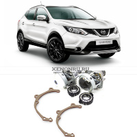 Биксеноновые линзы в Nissan Qashqai II (2013- г.в.)
