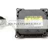 Блок розжига Koito Denso 85967-51040, 031100-0171, d4s, d4r  - 