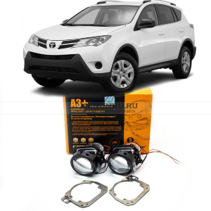 Би лед линзы для Toyota RAV4 XA40 дорест 2012-2015  